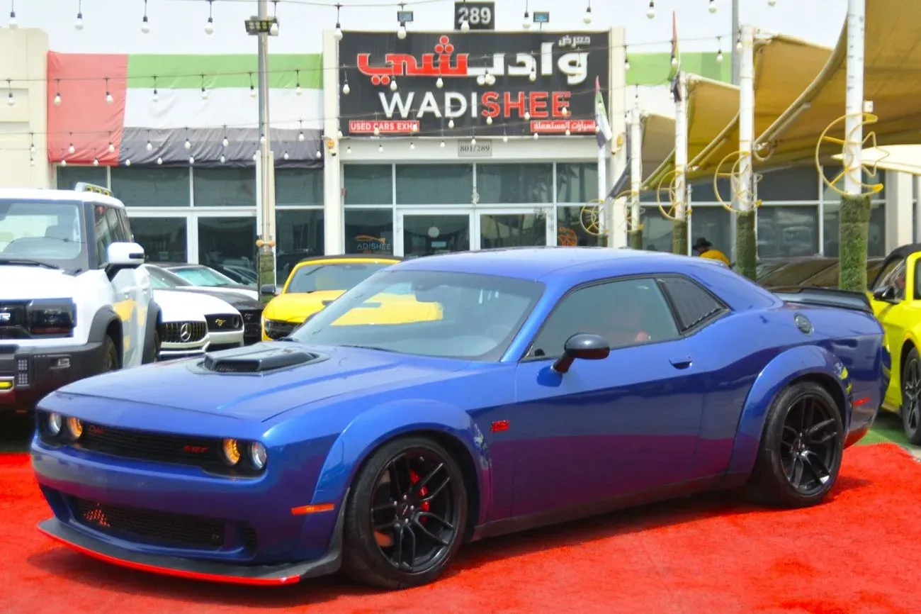 Dodge Challenger 2022