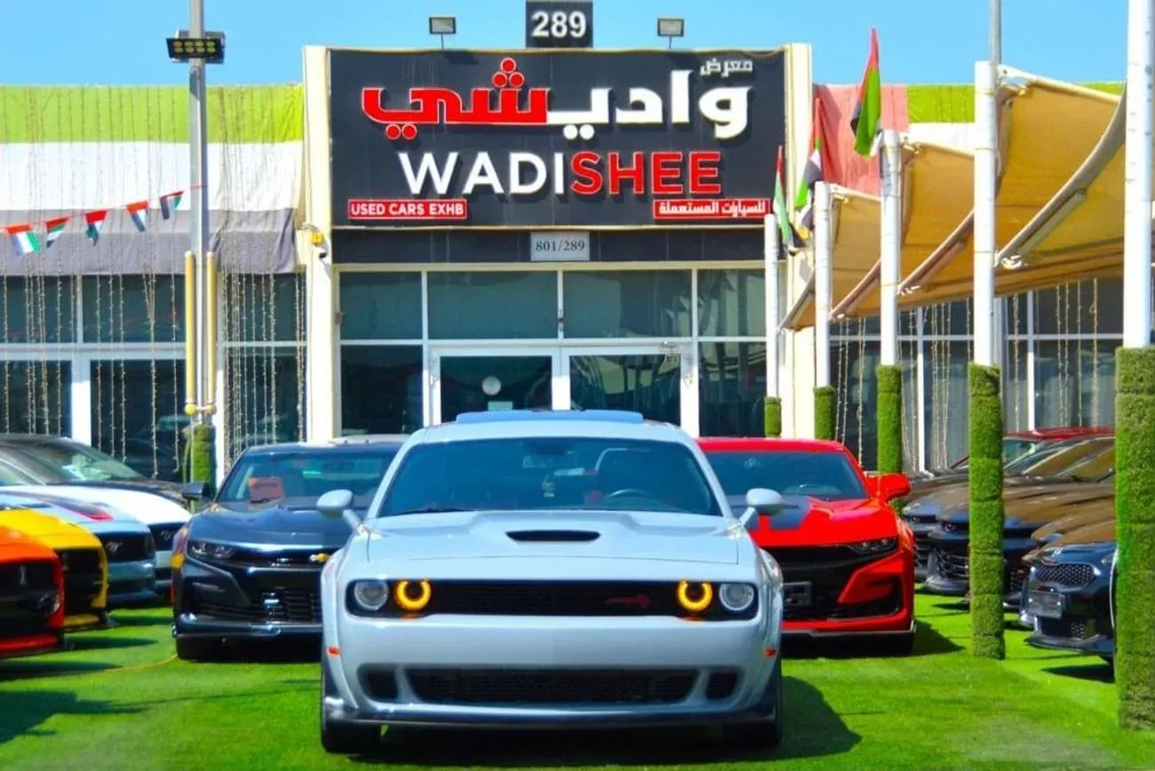 Dodge Challenger