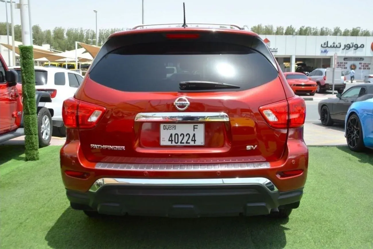 Nissan Pathfinder 2017