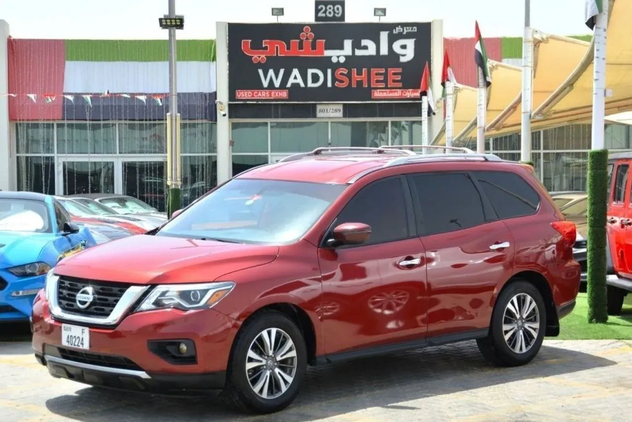 Nissan Pathfinder 2017