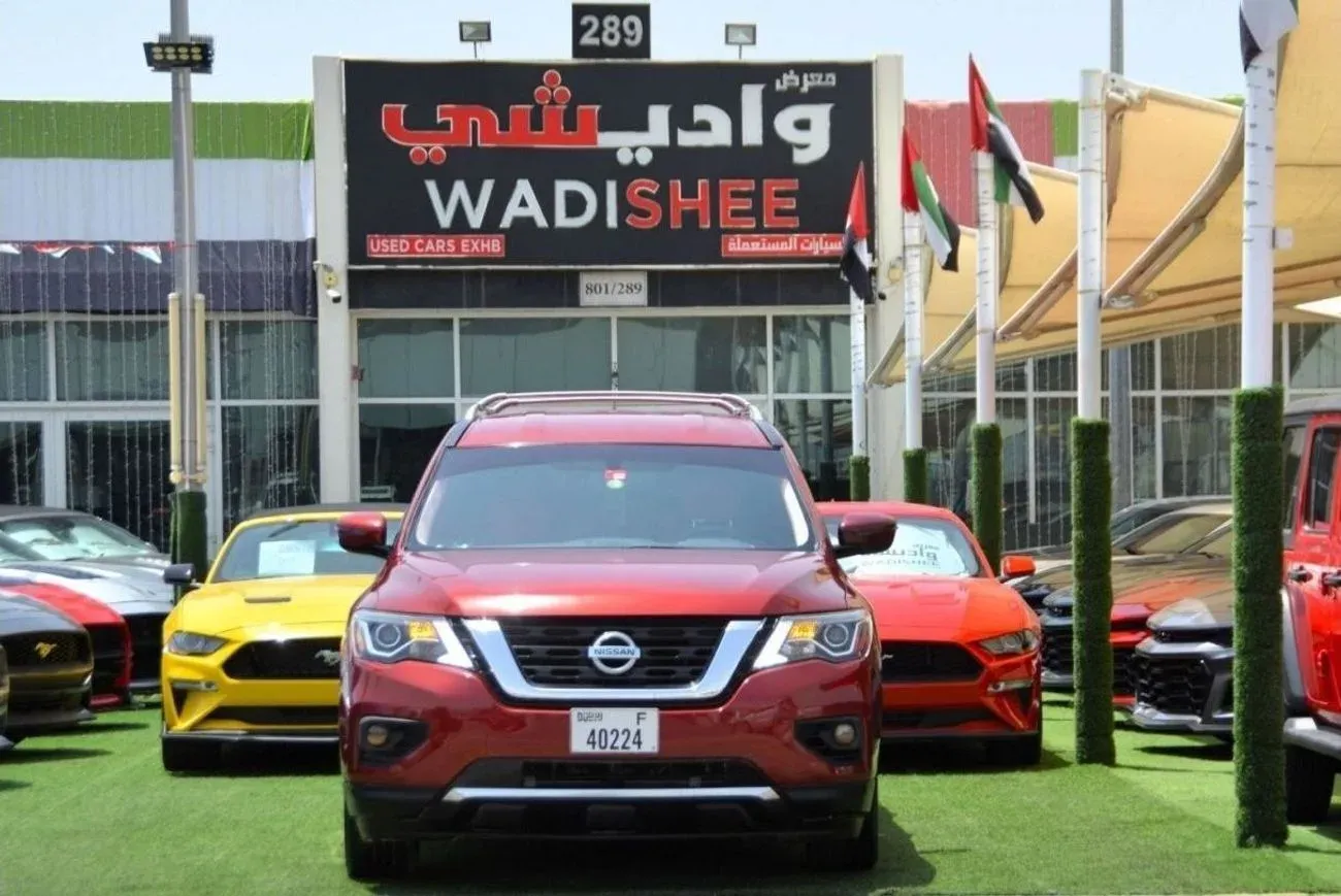 Nissan Pathfinder 2017