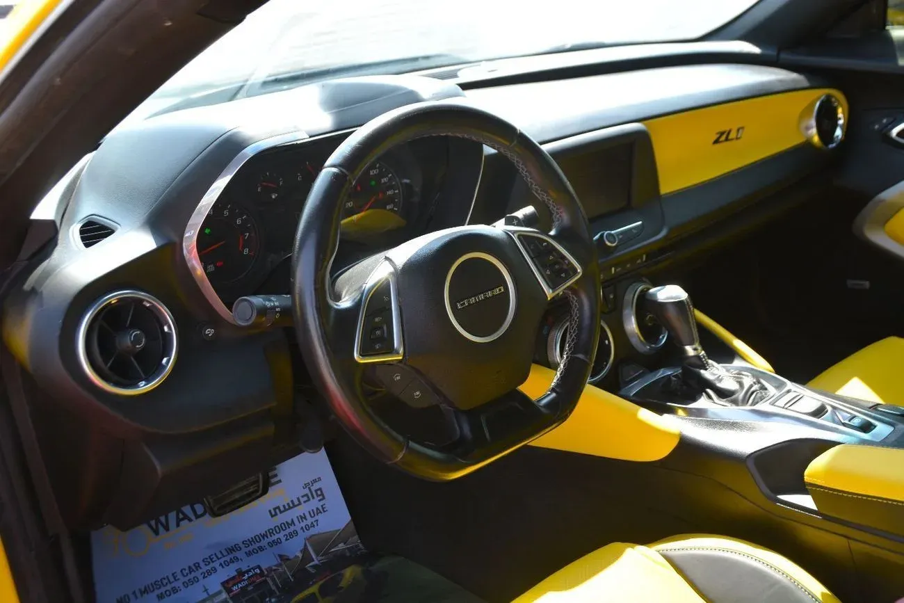 Chevrolet Camaro 2020