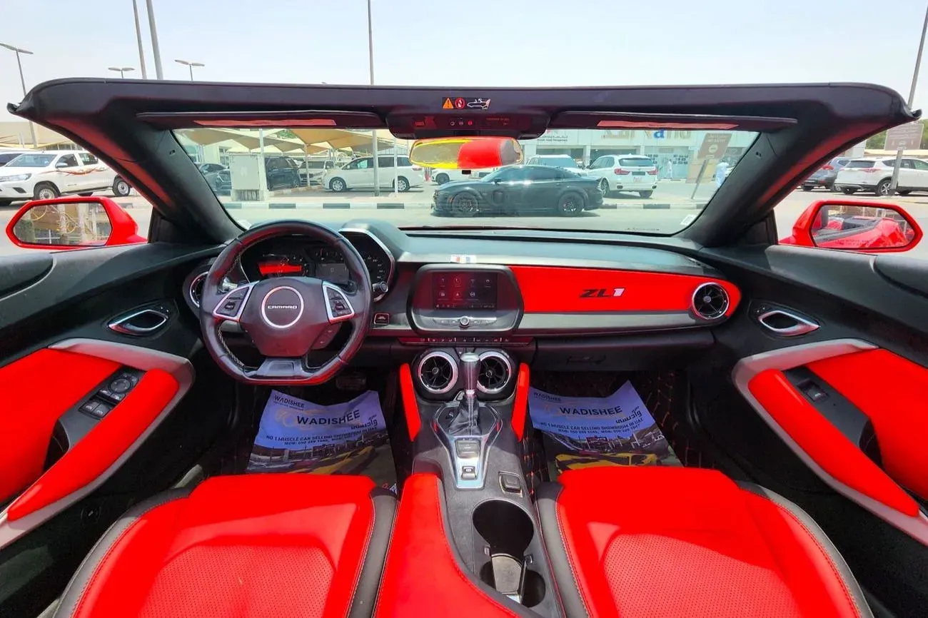 Chevrolet Camaro 2020