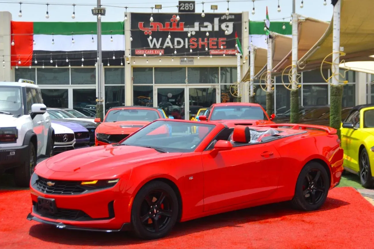 Chevrolet Camaro 2020