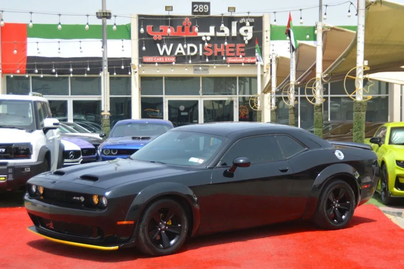 Dodge Challenger 2021