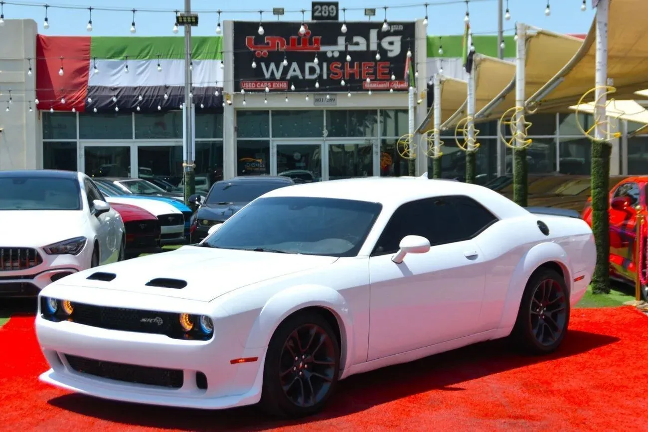 Dodge Challenger 2020