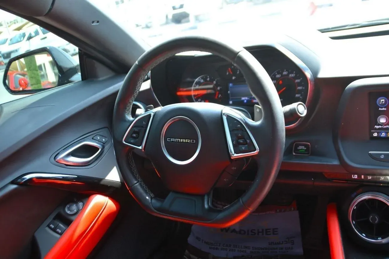 Chevrolet Camaro 2023