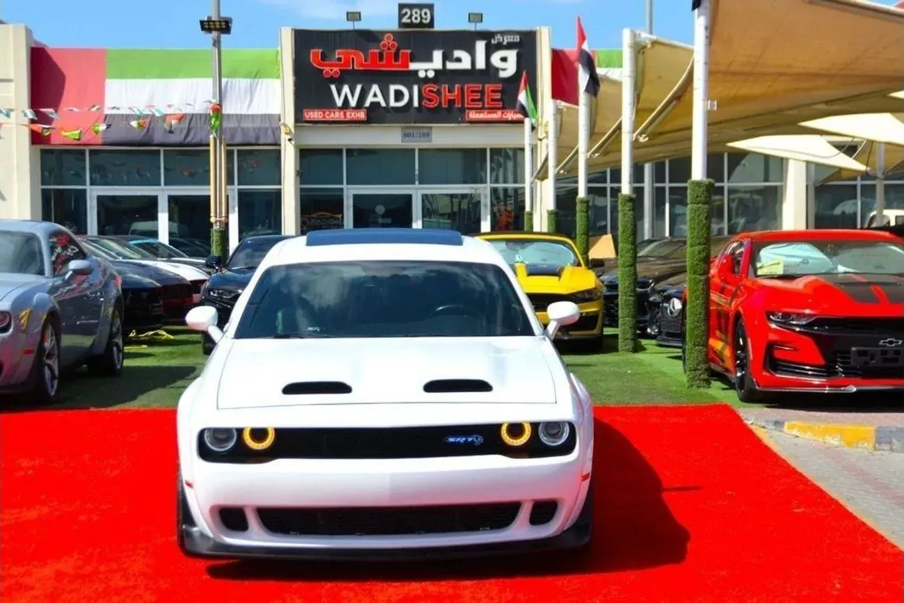 Dodge Challenger 2020