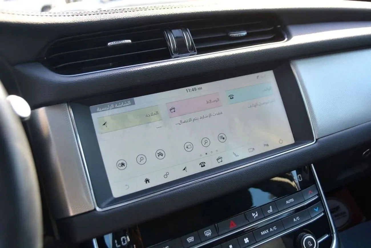 Jaguar XF 2020