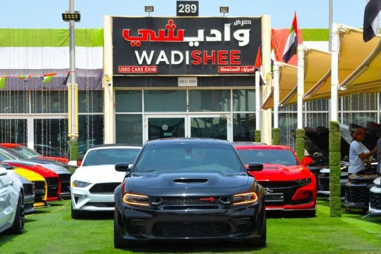Dodge Charger 2020