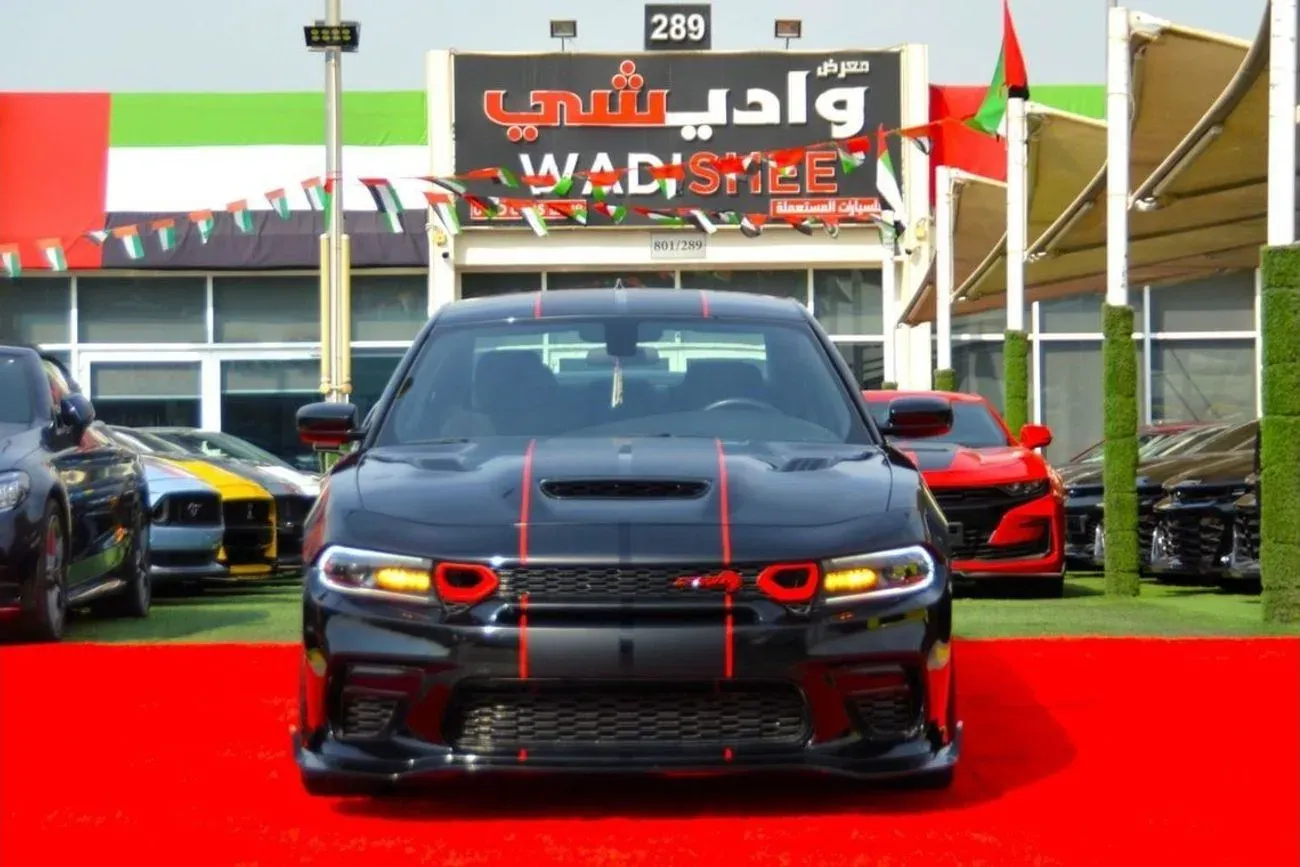 Dodge Charger 2023