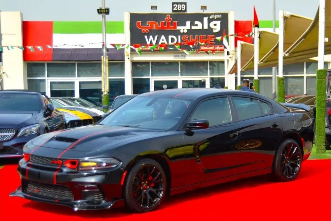 Dodge Charger 2023