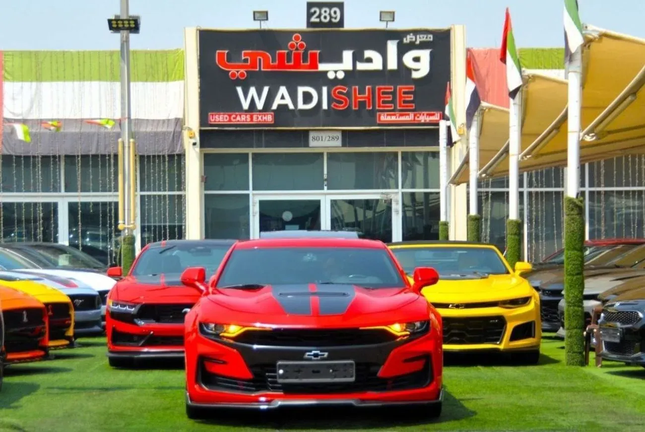 Chevrolet Camaro 2019