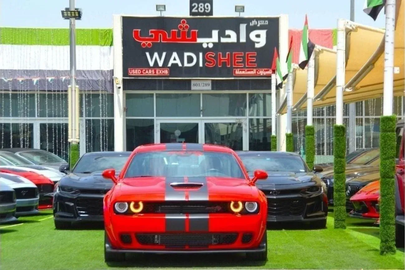 Dodge Challenger 2022