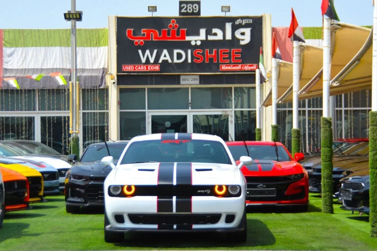 Dodge Challenger 2021
