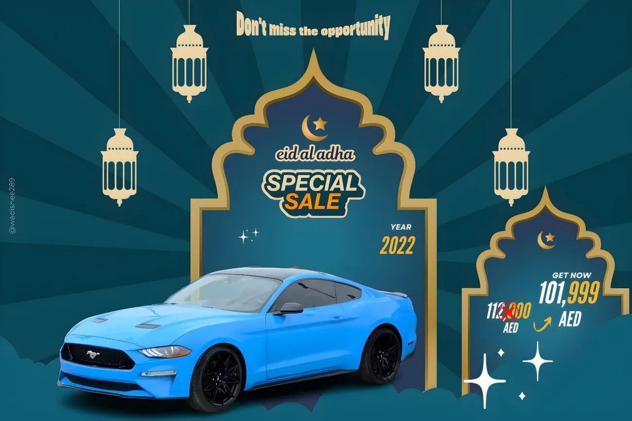 Ford Mustang 2022