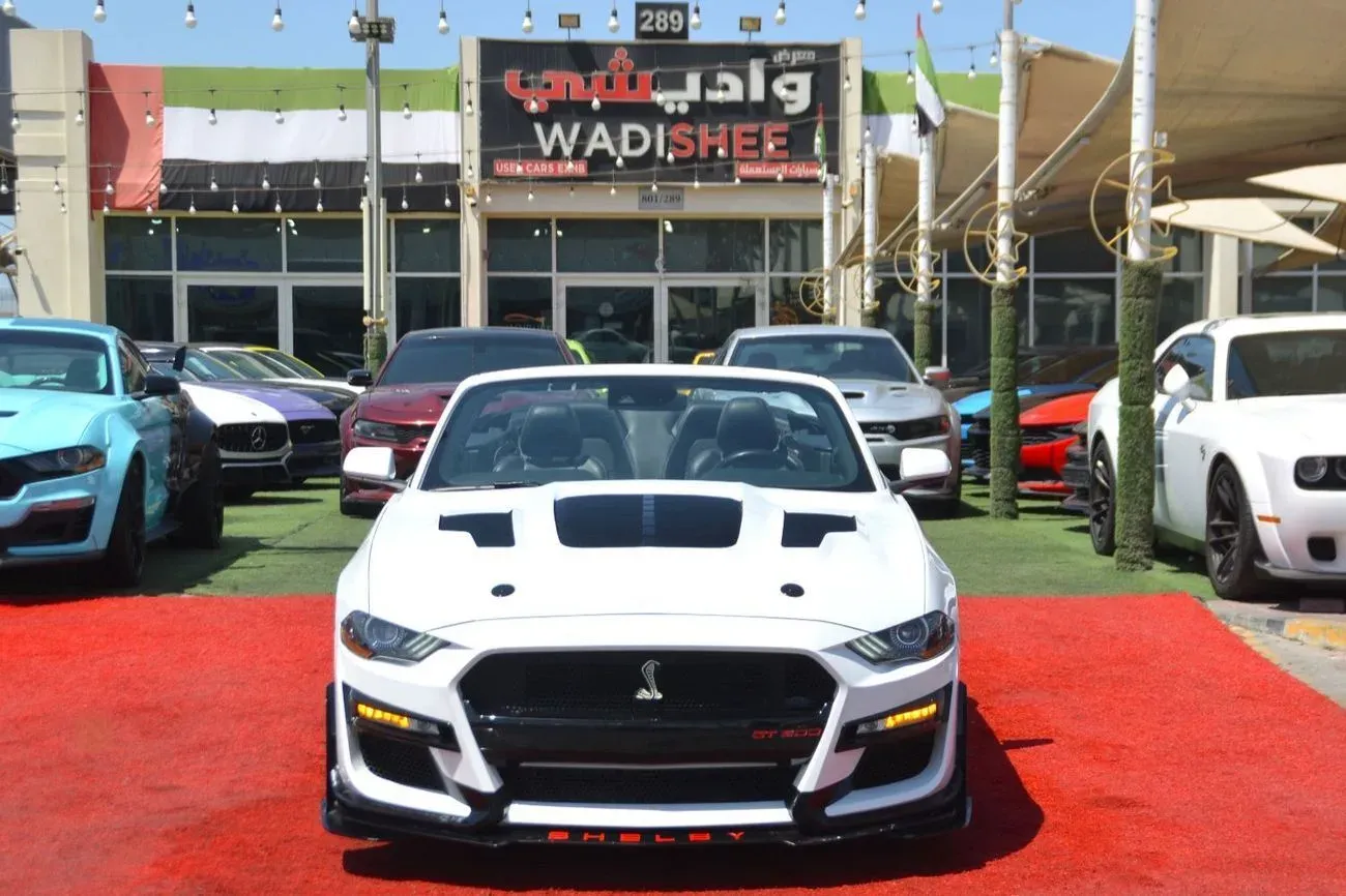 Ford Mustang 2023