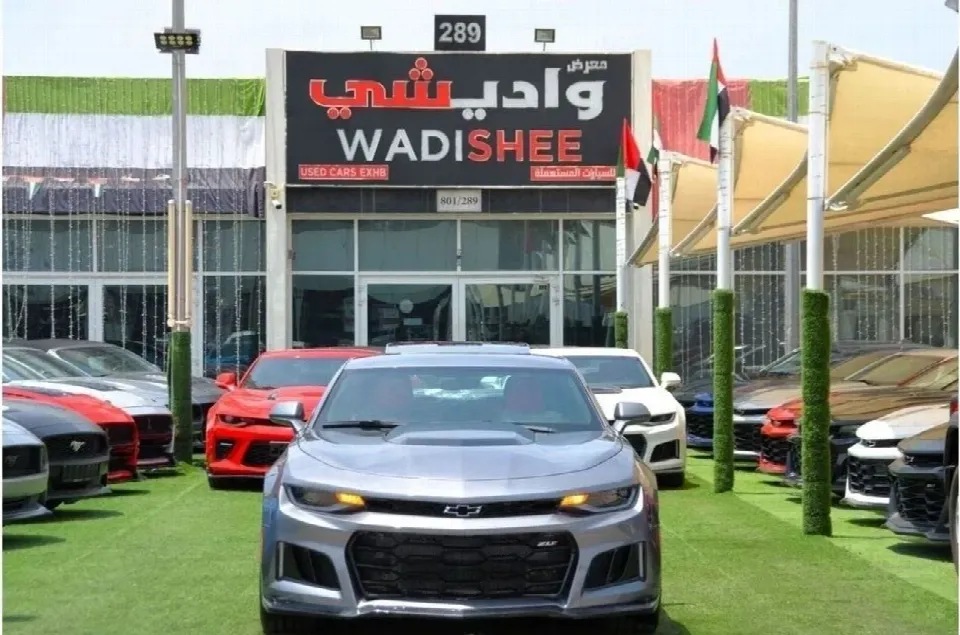 Chevrolet Camaro 2022 — الصورة 2