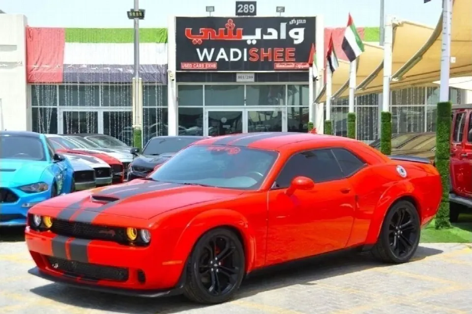 Dodge Challenger 2022 — photo 1